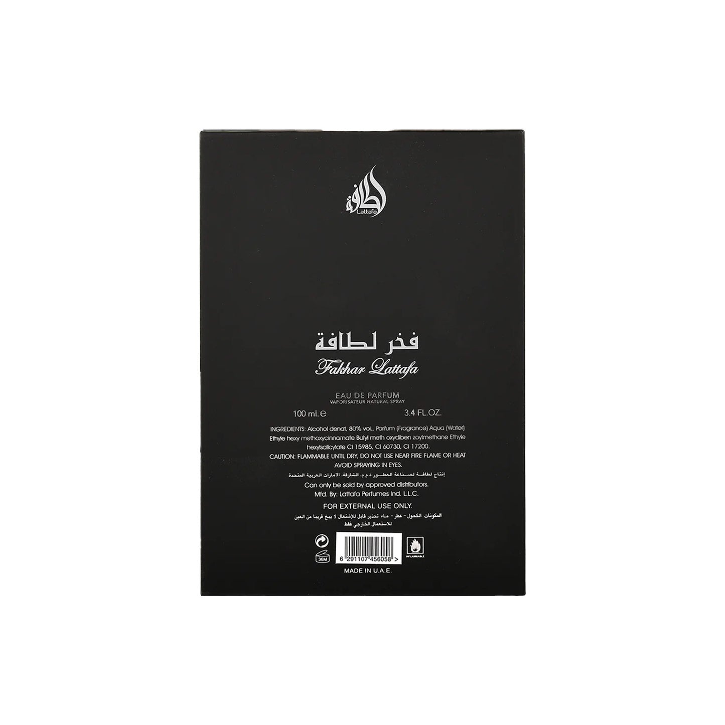 Lattafa Fakhar Men Eau De Parfum Sp 3.4 oz (3pcs)