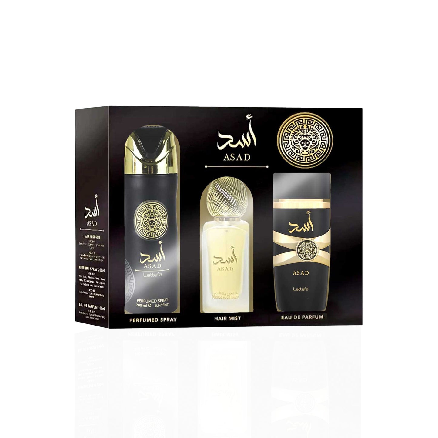 SET 3 PCS Lattafa Asad (3 Sets)